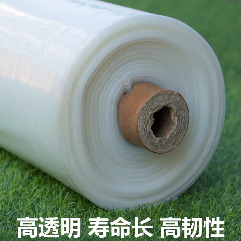 五家渠市塑料薄膜农用薄膜 - 哪里好